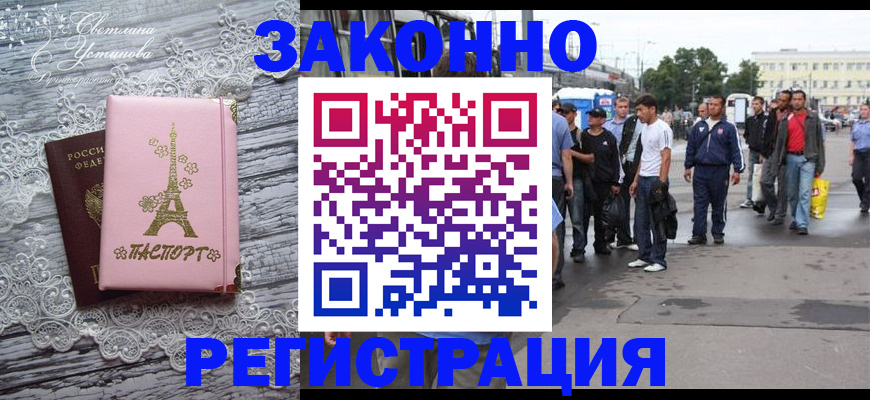 форма 3 в Семилуках